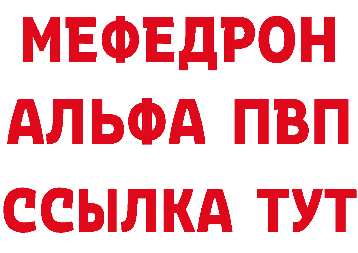 ТГК концентрат ТОР это мега Агрыз